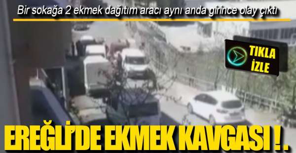 O ANLAR CEP TELEFONU İLE GÖRÜNTÜLENDİ !.